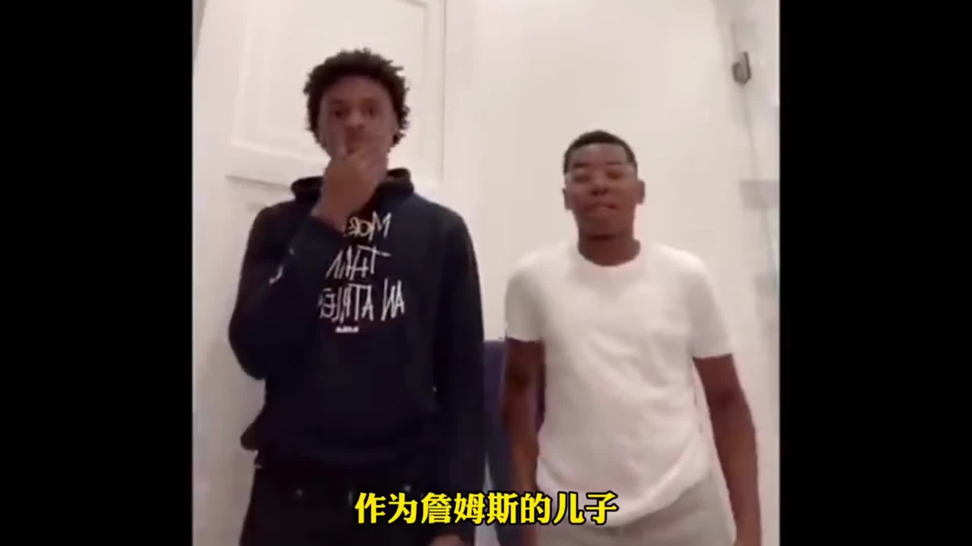 天赋超越布朗尼，詹姆斯小儿子布莱斯到底有多强？