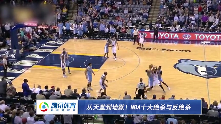 刺激！感觉第三名的得排第一！盘点NBA十大绝杀与反绝杀