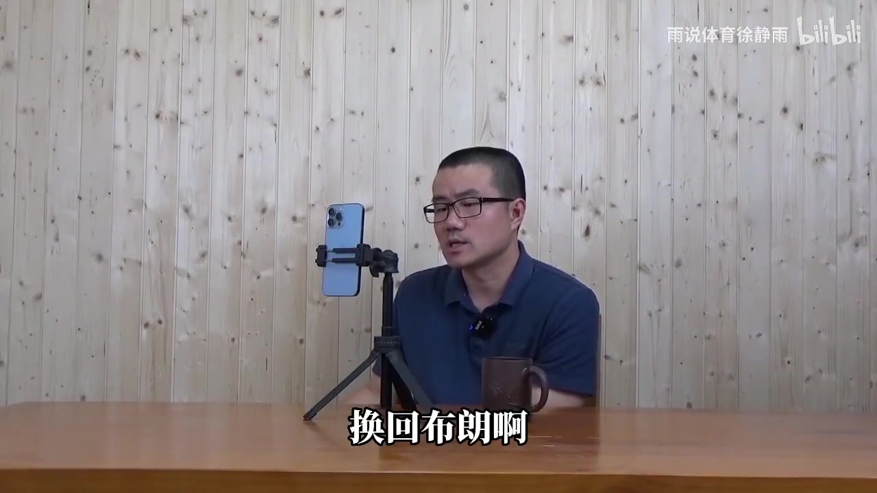 为什么篮网最终没交易杜兰特？徐静雨：卖不上价了