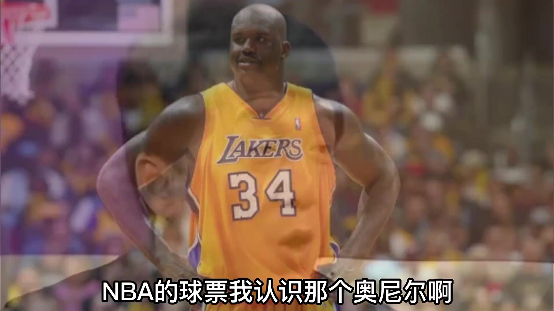 成龙谈儿子房祖名要NBA球票 结果为两张票花3000美刀忍着买了