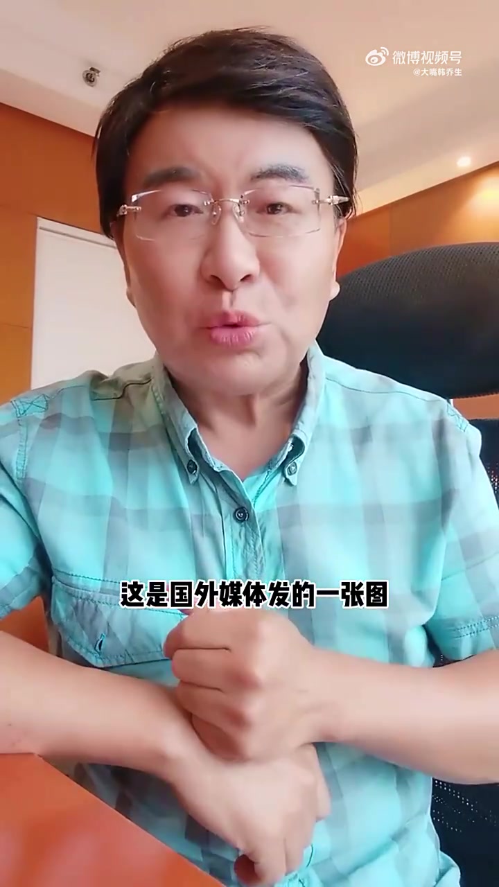 韩乔生：现在C罗是被拿出来炒作的，新闻看个乐呵就行了