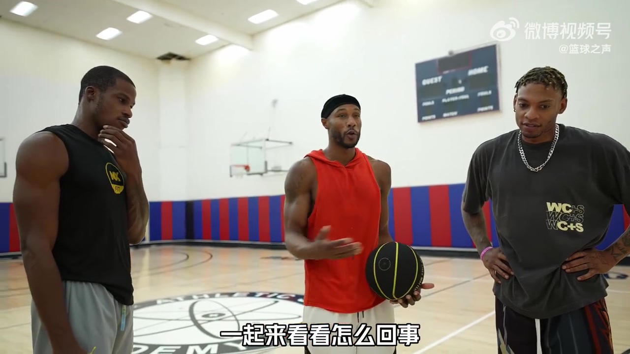 没有点弹跳和硬实力真打不了！国外1v1新打法：只能通过扣篮得分