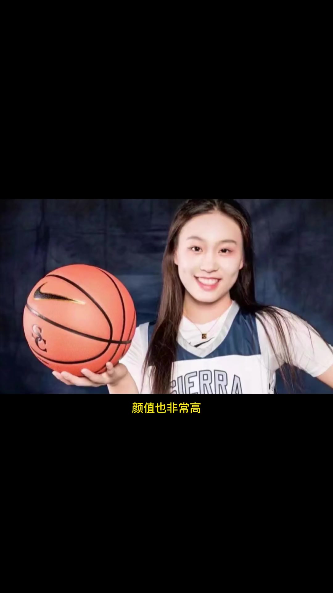 她是李梦的接班人，中国女篮的未来~