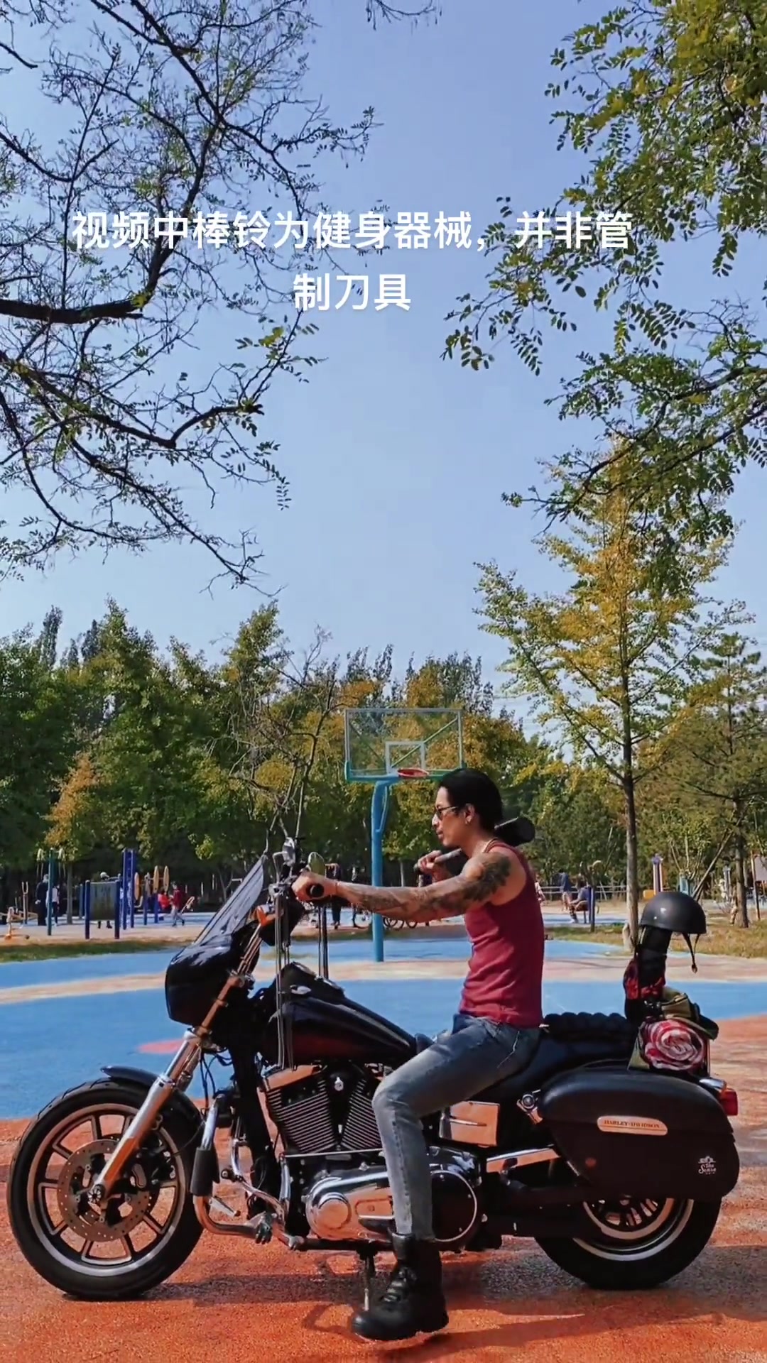 太酷了，铁男！投降吧铁男，外面全是樱木！