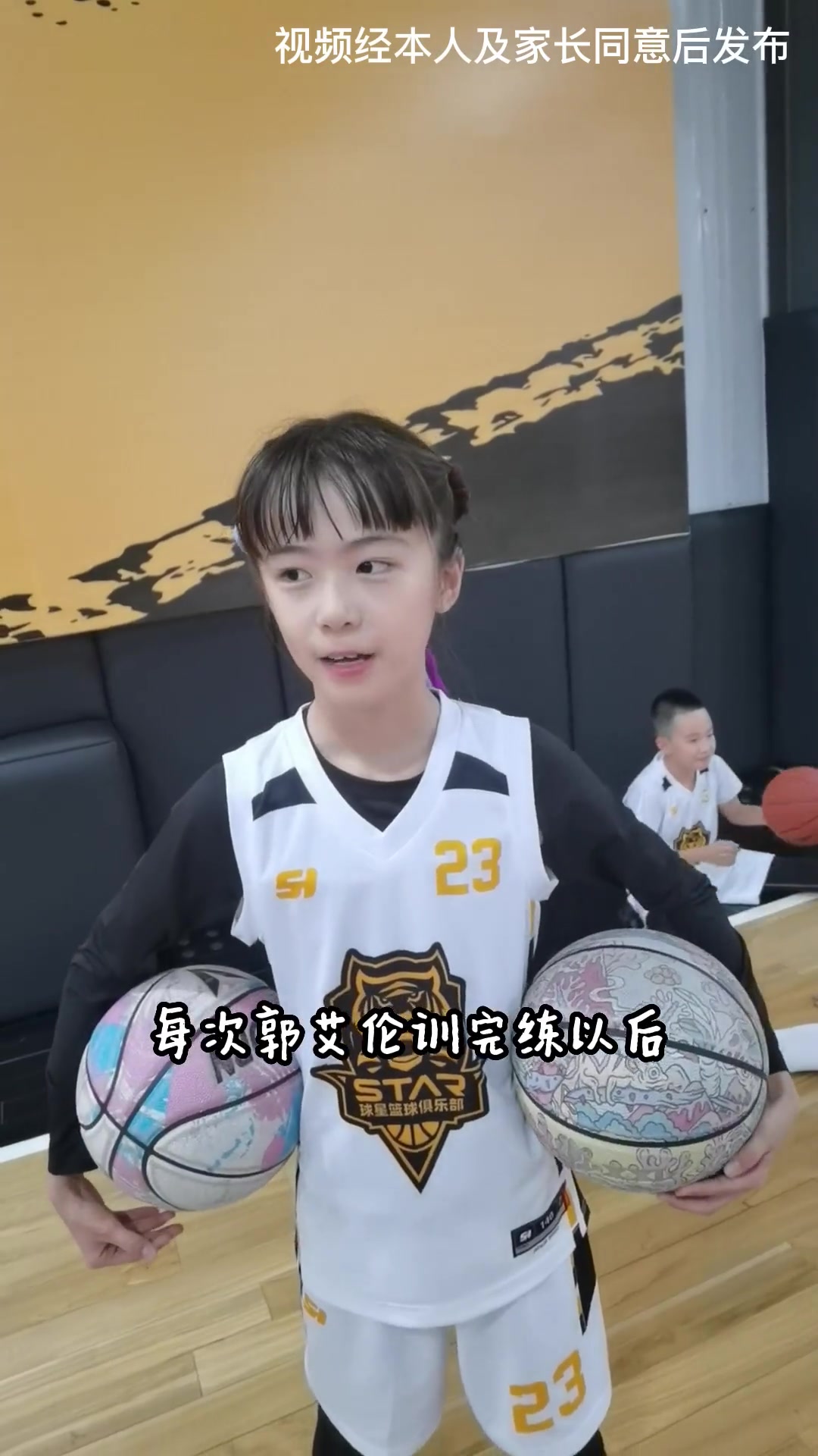 沈阳篮球女孩：我想成为女版郭艾伦！站在奥运赛场为国争光
