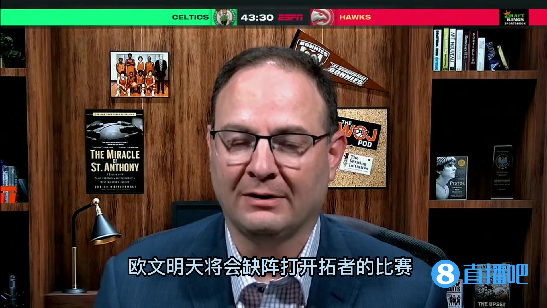 低头了？Woj：欧文执行完六项要求，即将结束禁赛