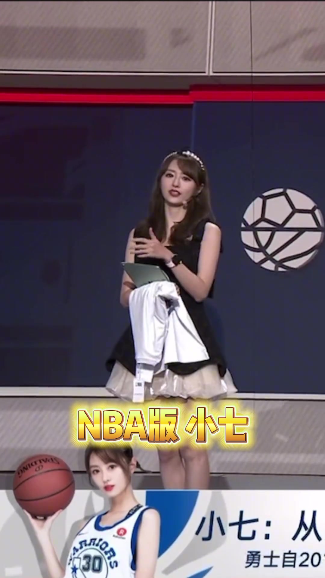 你爱哪一个？NBA版小七和世界杯版限定小七~