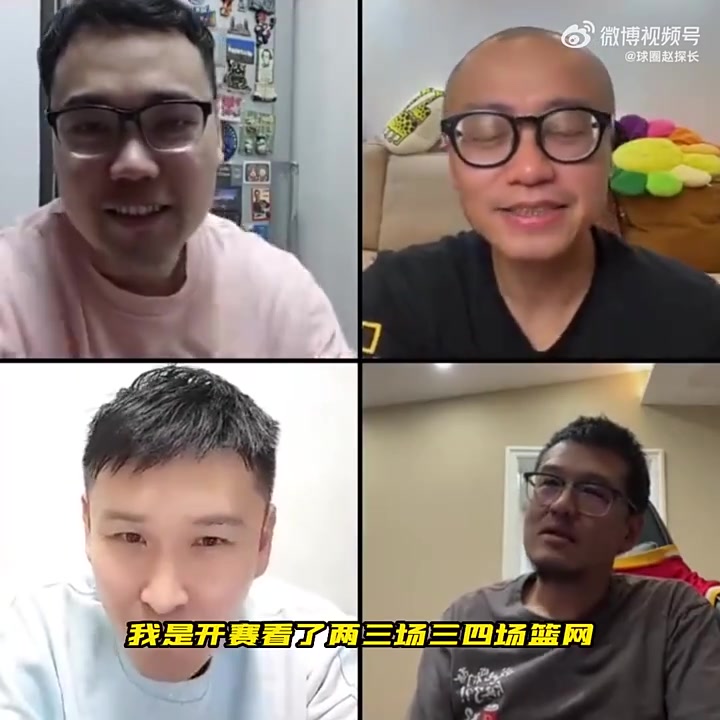 杨毅重申支持周鹏言论：在NBA渡边牛逼，亚洲还是周鹏好使！