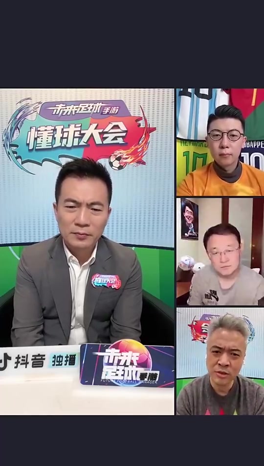 段暄：阿根廷防线太矮不让人放心，黄健翔：是个硬伤