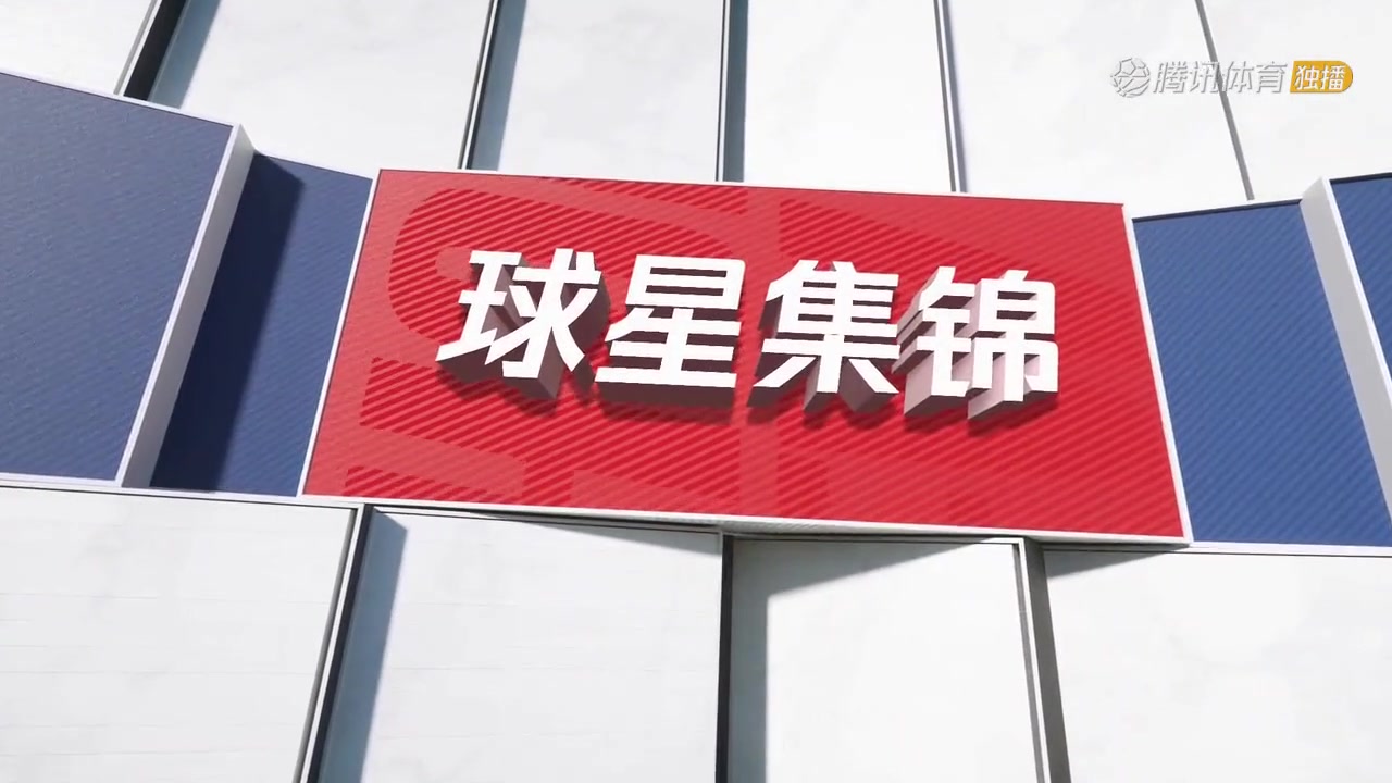 历史首位砍60+21+10超级三双！东契奇爆砍60分21板10助集锦