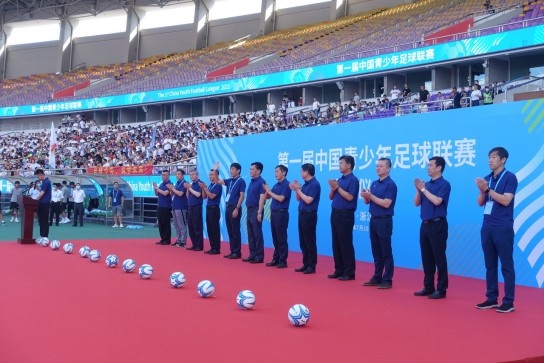 中国体育报赞全国青少年联赛：弃“锦标主义”回归“人人参赛”