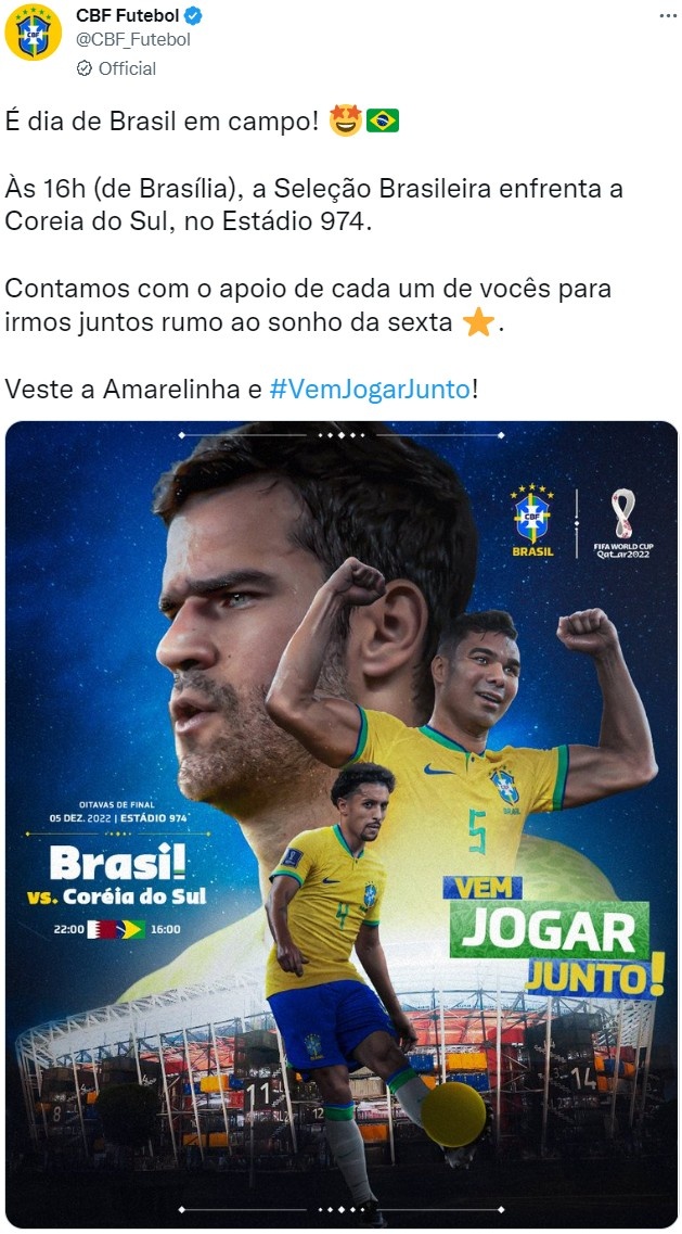 巴西发布战韩国赛前海报：向第六颗星的梦想迈进！