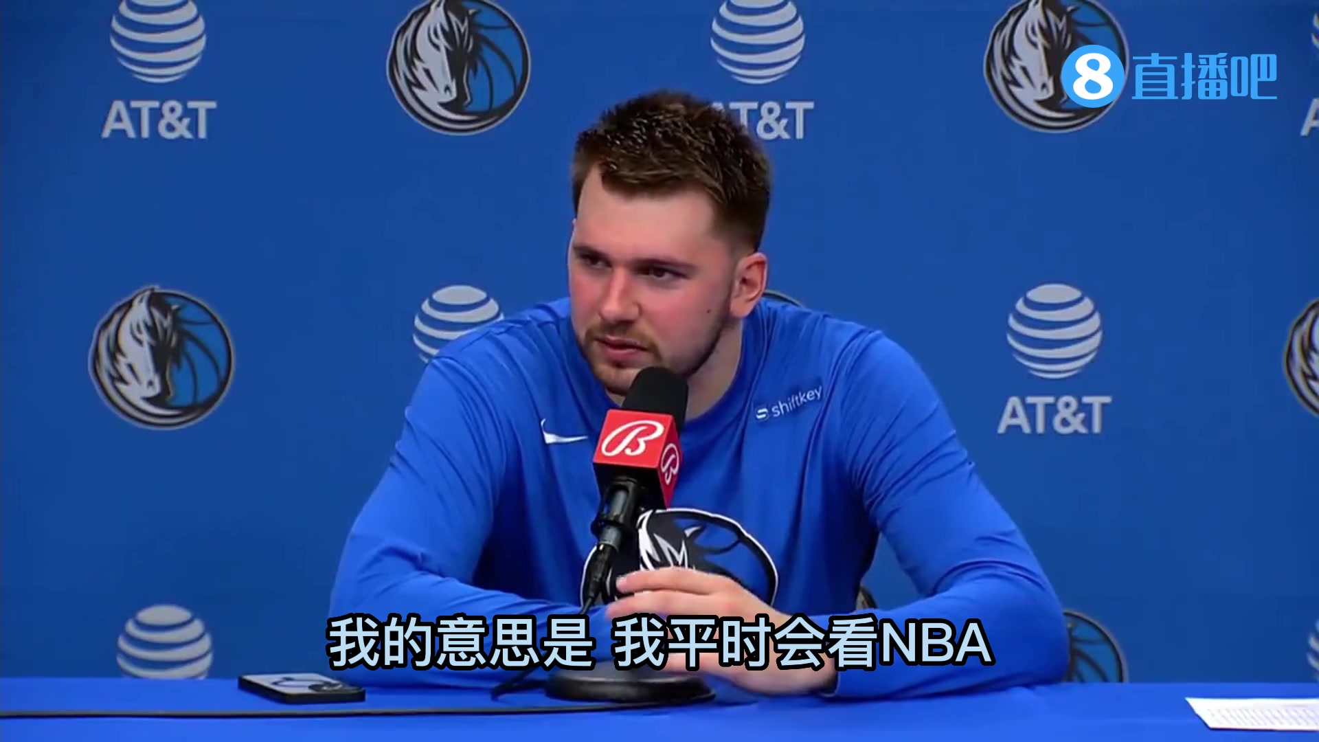 东契奇：我不关注我的NBA竞争对手，我选择看欧洲联赛！