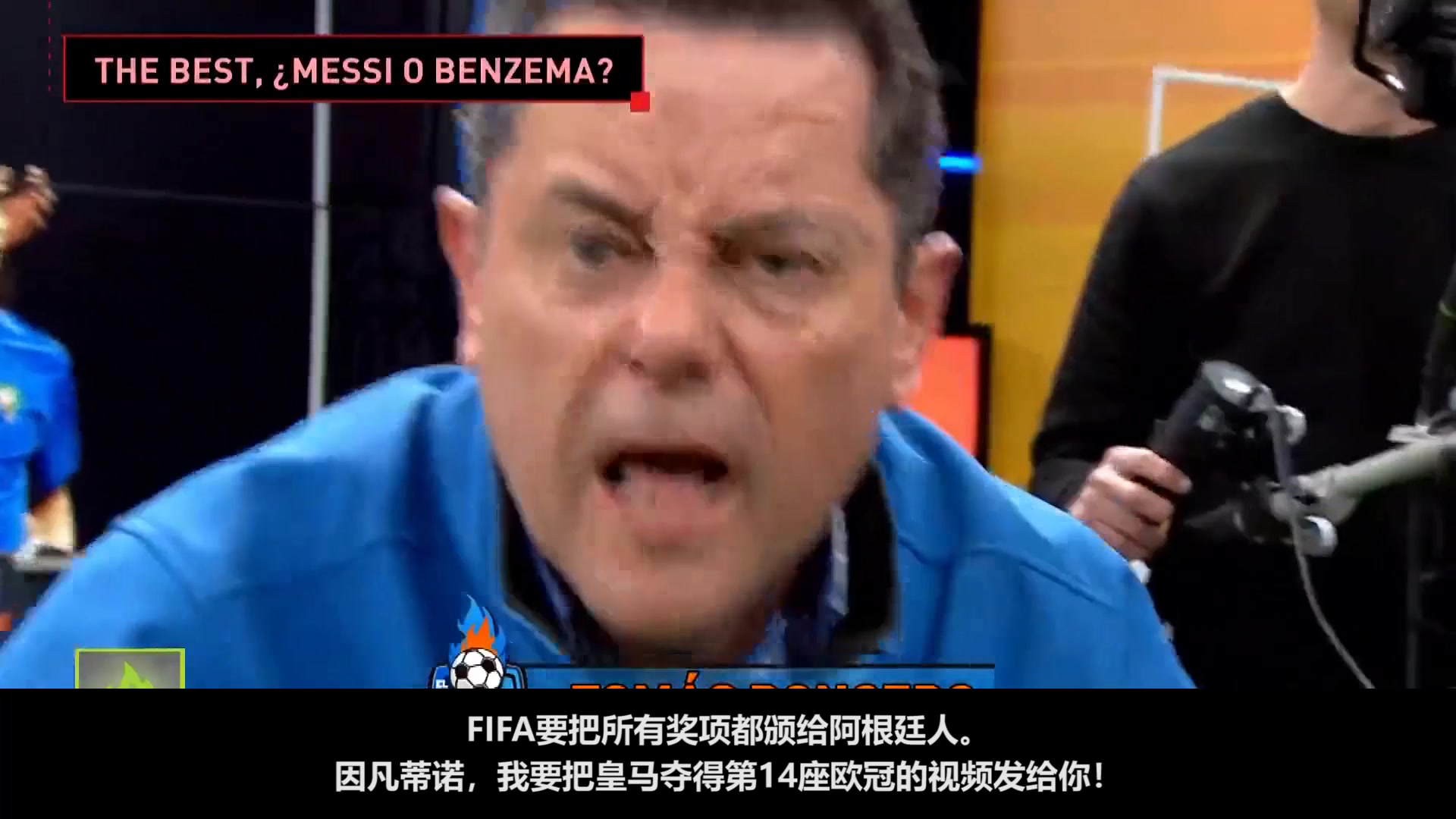 阿斯主编龙赛罗炮轰最佳评选：FIFA把所有奖都颁给阿根廷人