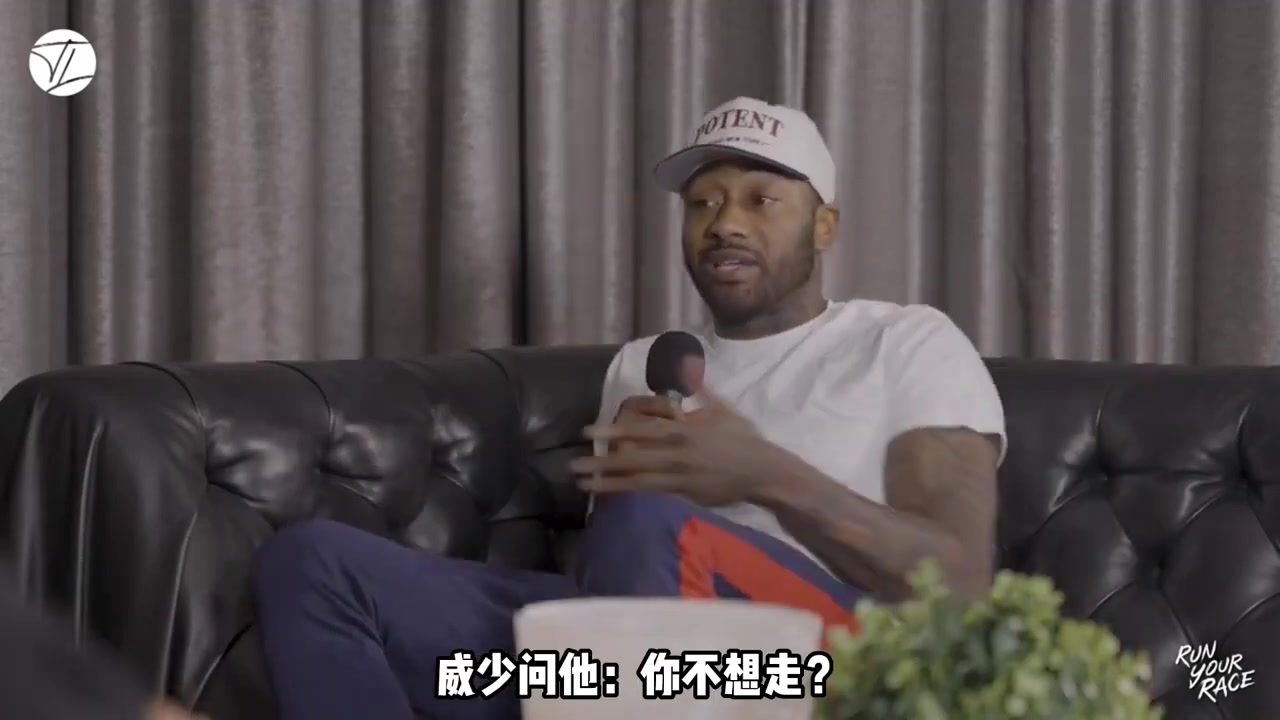 活在老大的梦里？威少：你不想走？沃尔：这是我的球队当然不想走