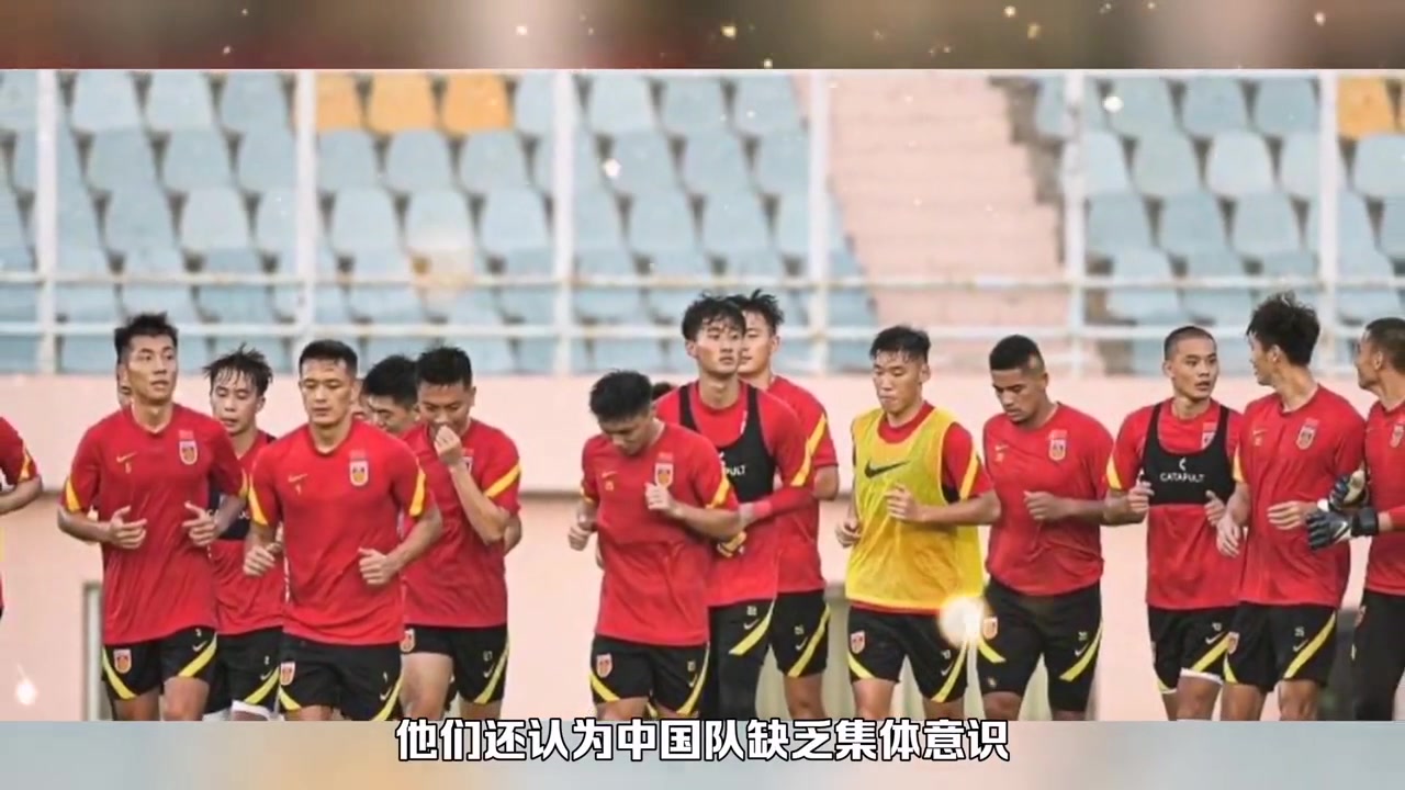 实力不行&球员抽烟！韩媒：就算增加名额中国队也难进世界杯