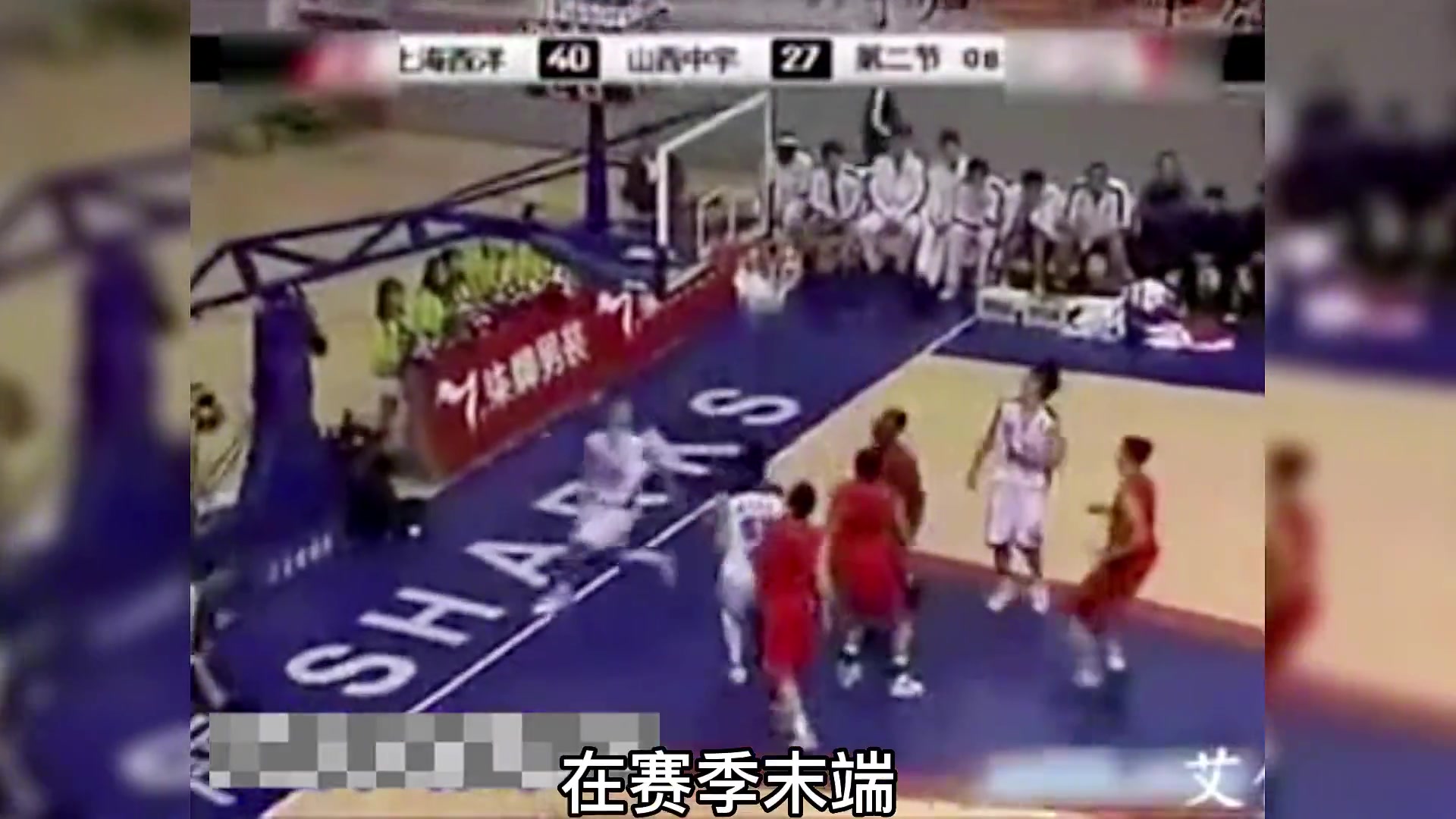 中国男篮史上最可惜的球员？徐咏曾被预测nba首轮 天赋比肩易建联