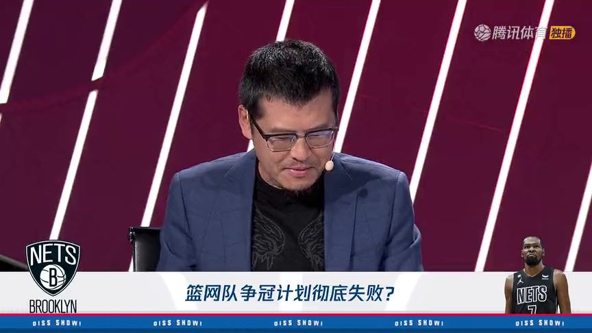 杨毅：给篮网的交易打满分，八锋线阵容绿军未必能打得过