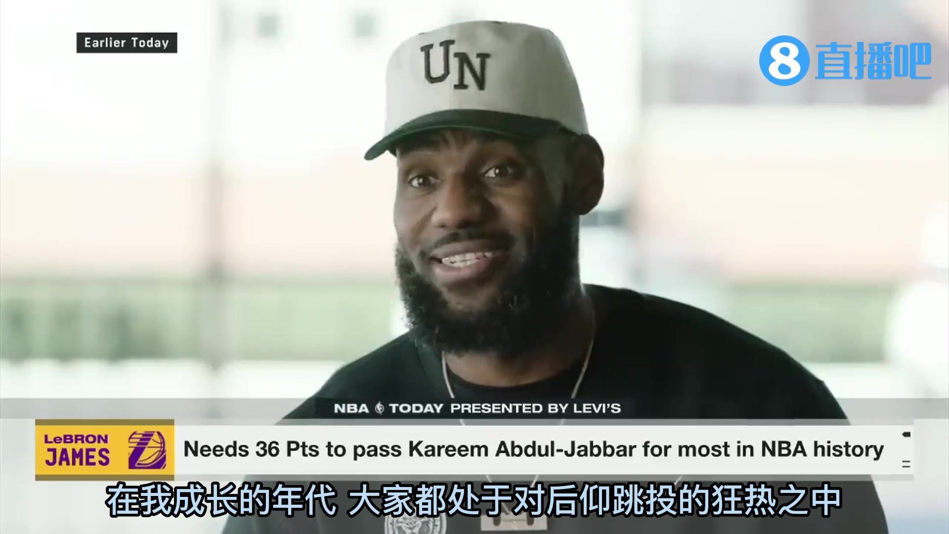 詹姆斯：刚进联盟时，乔丹的后仰和艾弗森的过人才是NBA的主流！