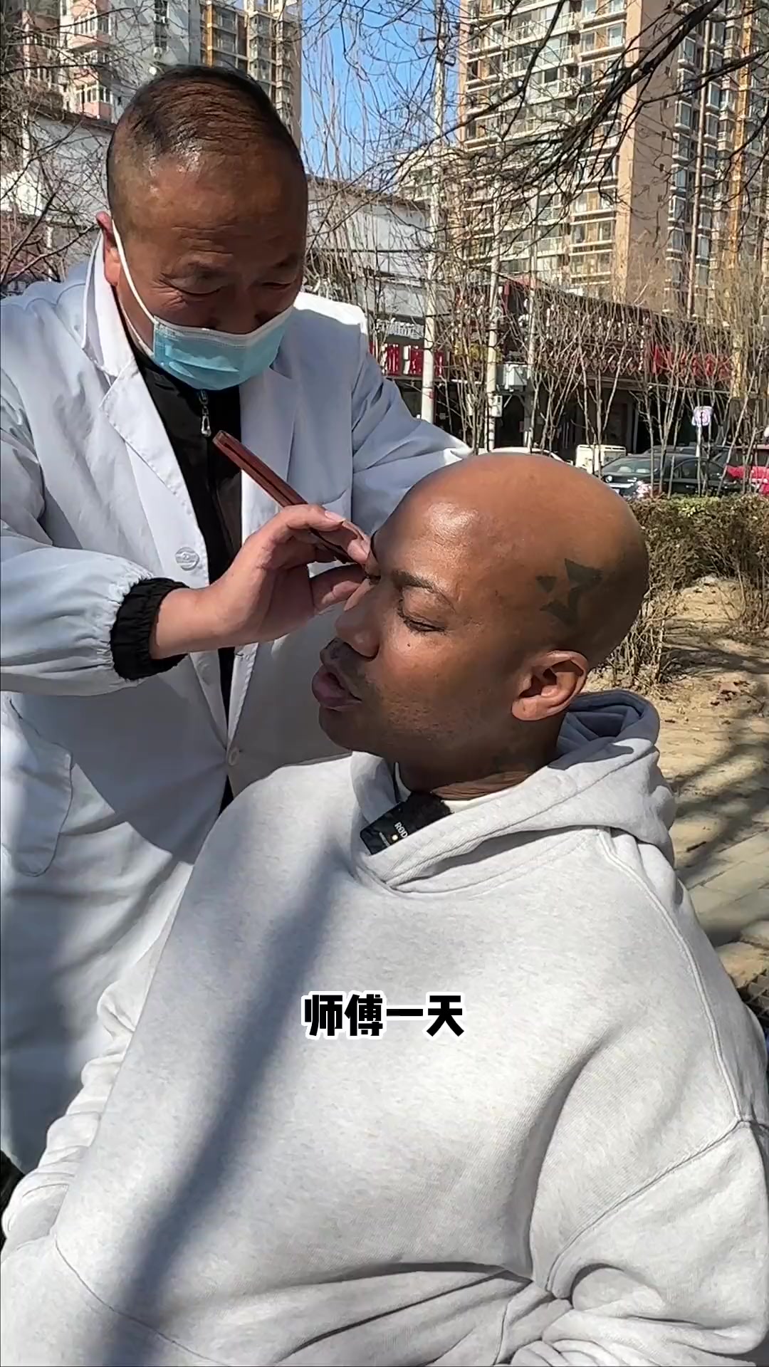 马布里普通话vlog：今天去街边找师傅剃头刮脸