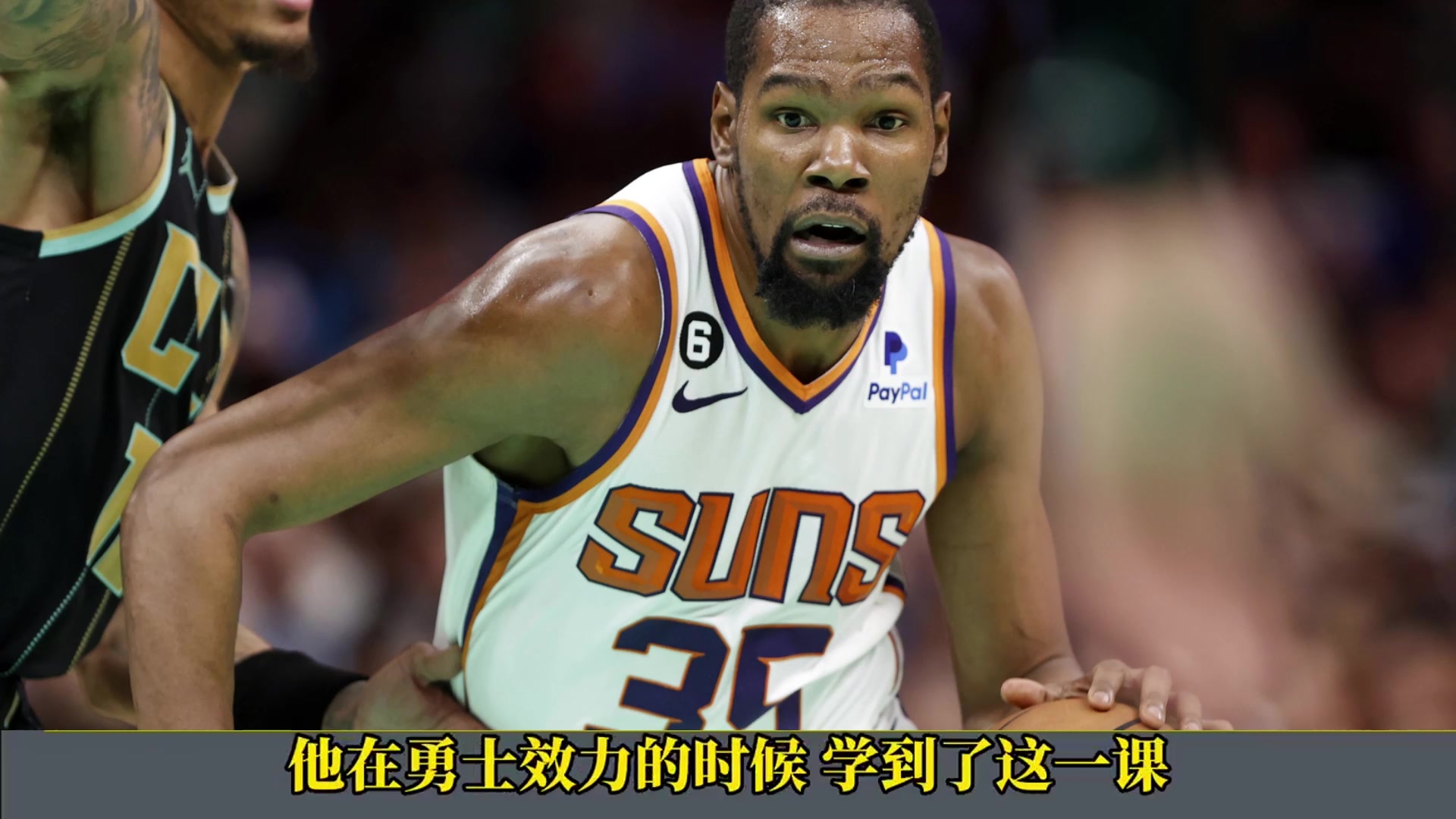 卡特：杜兰特可以和任何一个球星并肩作战！他是最无私的巨星