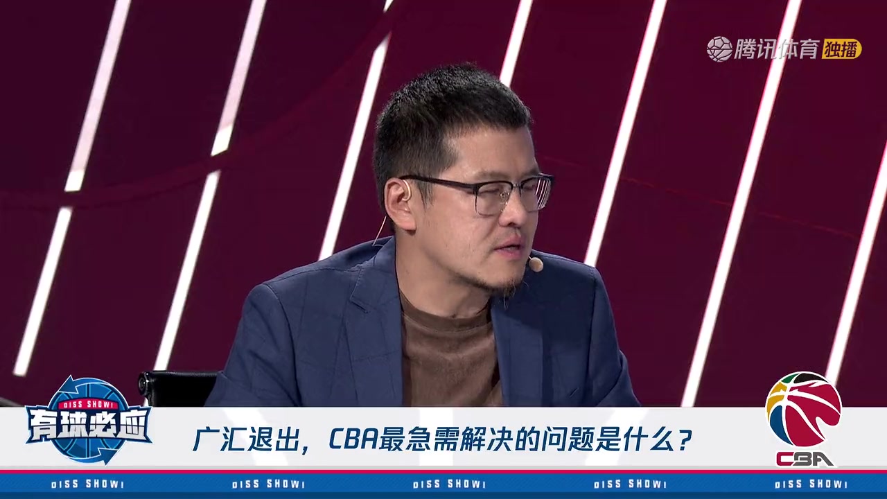 杨毅：篮协对新疆的处罚并没有涉及周琦，退出CBA可能是其他原因