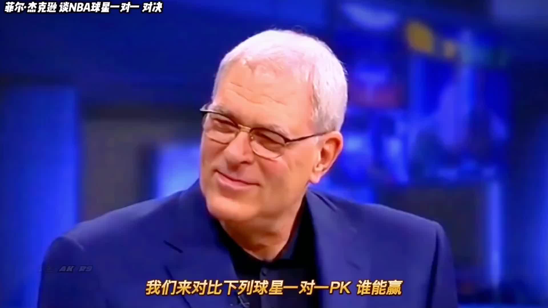 禅师眼中的NBA超巨之间的对决！这是你的答案吗？