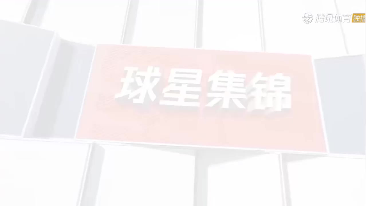 洛杉矶生涯新高！威少18中13疯砍36分4板10助2帽劲爆集锦