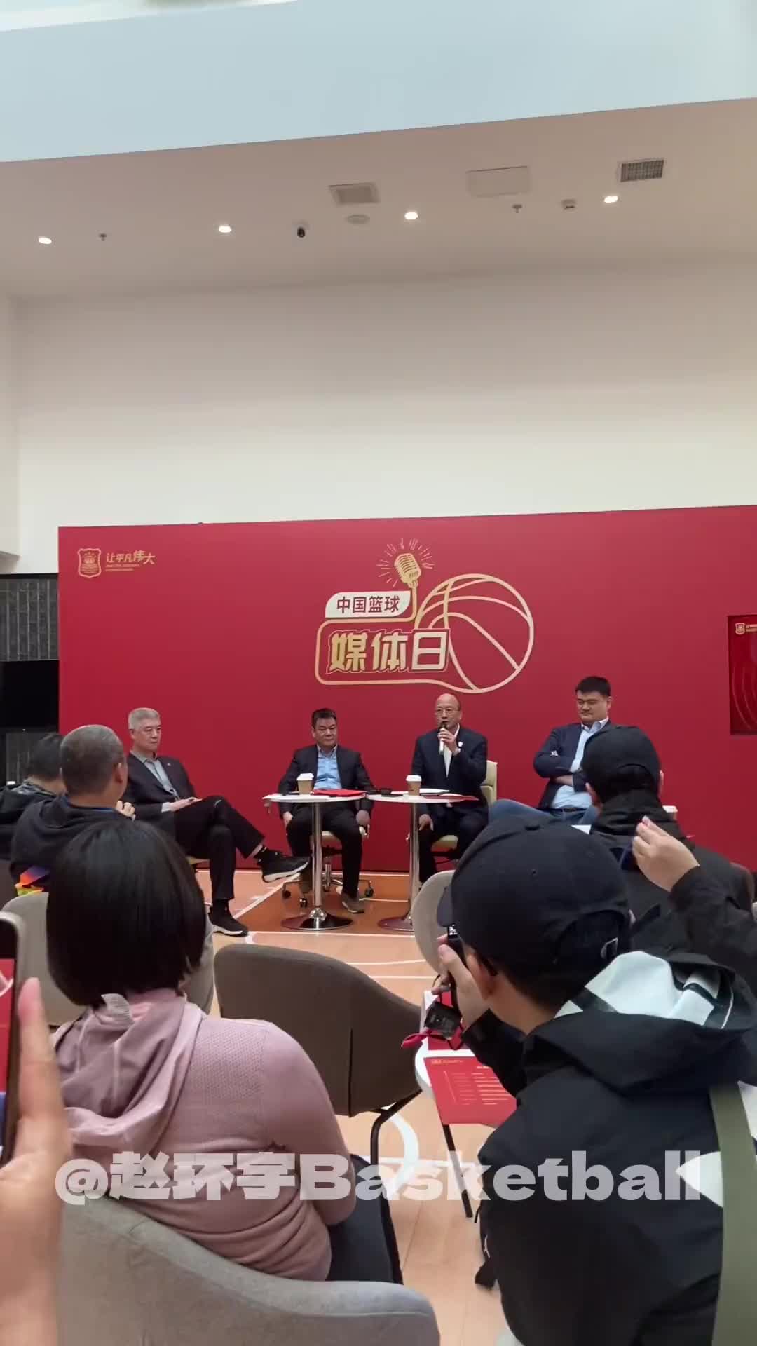 CBA董事长发布会上做检讨！姚明：我们要让规则变得易懂 好执行