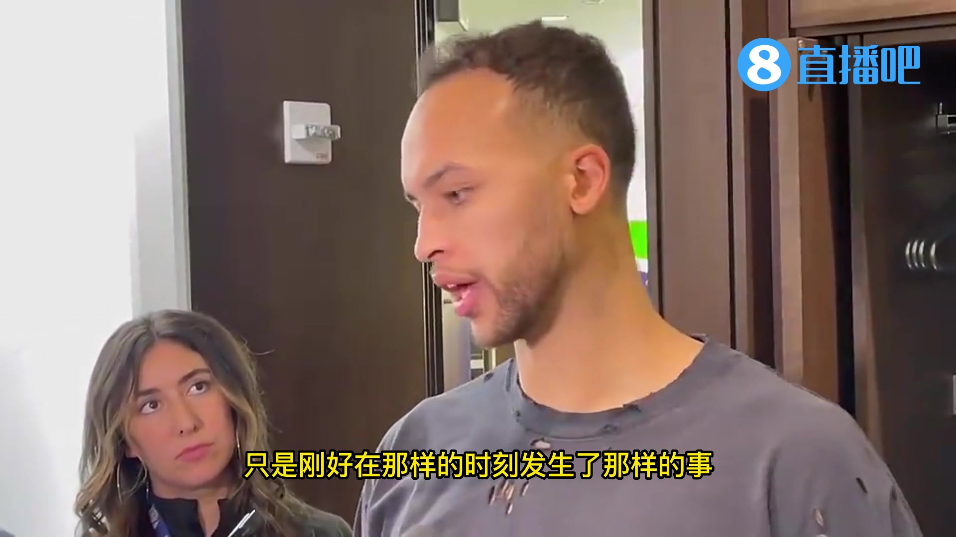 李凯尔就是大度！！赛后谈被戈贝尔打了一拳：都是成年人，有情绪