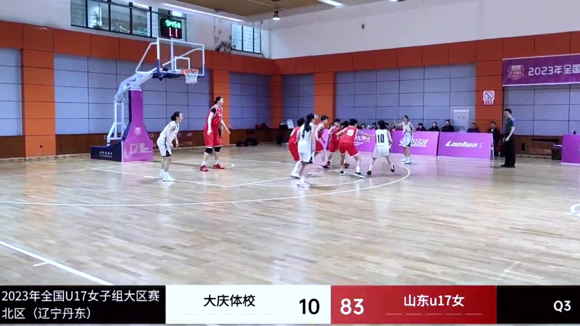 全国U17女篮开打！2米26张子宇太无敌 大胜对手108分