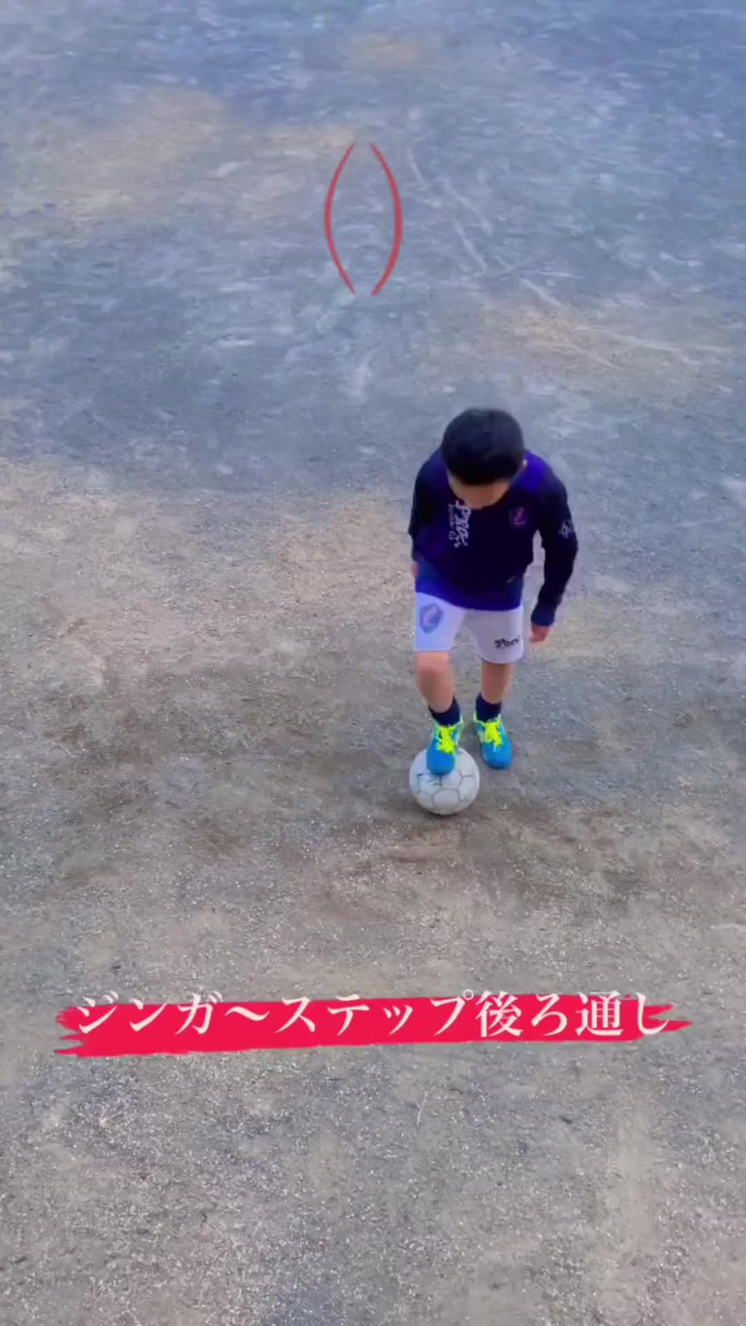 这球感！日本小球员这带球什么水平