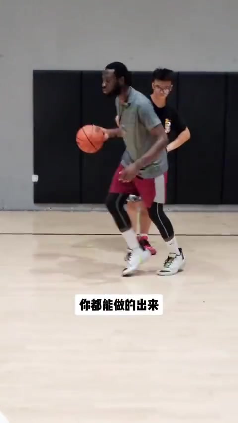 山姆老哥浙江外教篮球运球基础动作