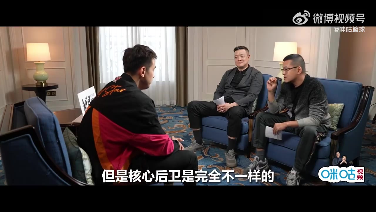 赵继伟：刚进入中国男篮的时候，局面打不开就传给易建联，真爽！