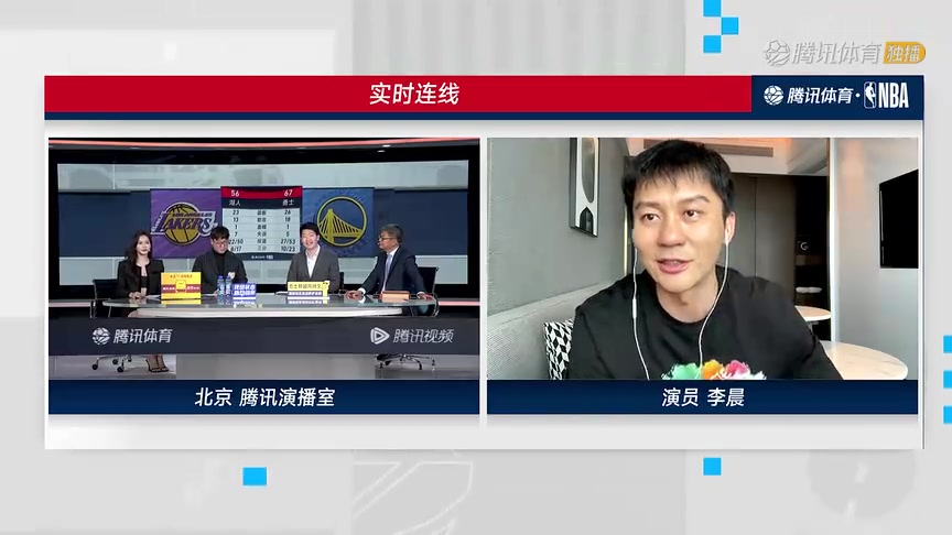 李晨连线腾讯直播间，并预测：湖人很可能会成为总冠军！！