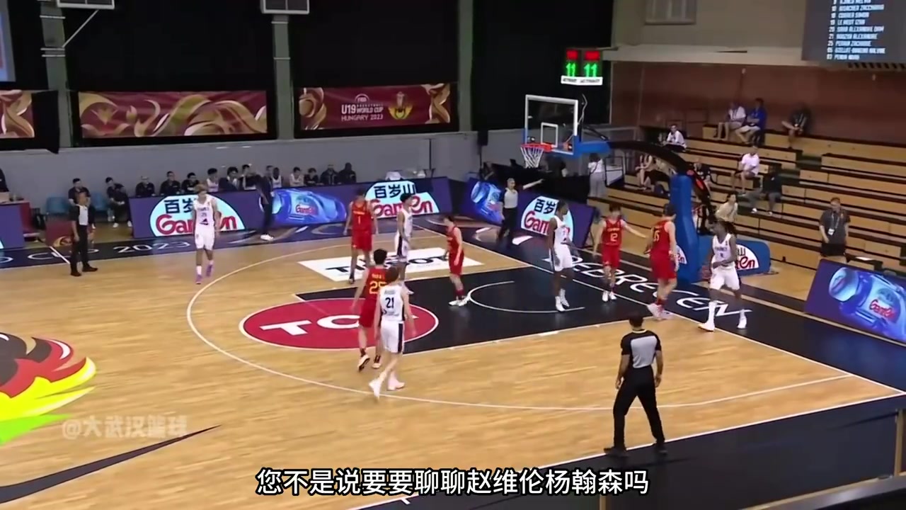 杨毅：男篮U19的杨瀚森，以后能在NBA首轮20-30顺位被选中