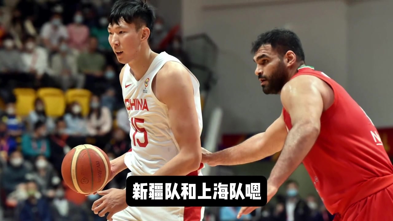 杨毅：周琦&上海&新疆协商无果！找篮协仲裁 但篮协不敢轻易判