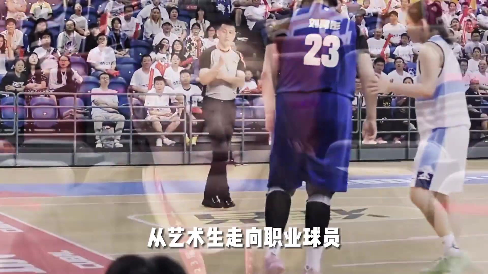 从艺术生走向职业球员!你知道吗?刘禹彤还是钢琴十级哦~