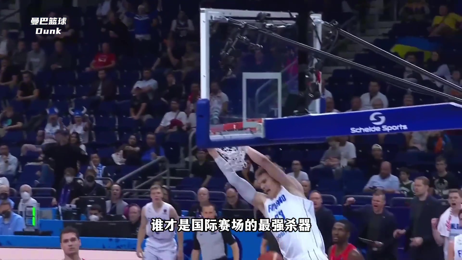 盘点FIBA五大球星！东契奇是现役最强球员吗？