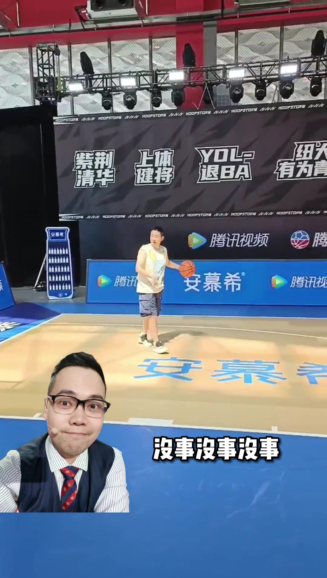 nba在线观看