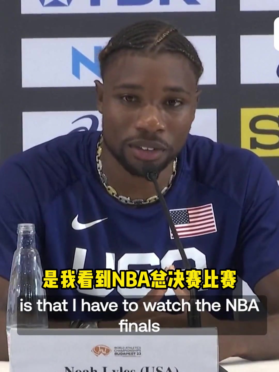 美国短跑名将莱尔斯：凭啥NBA能叫自己世界冠军？