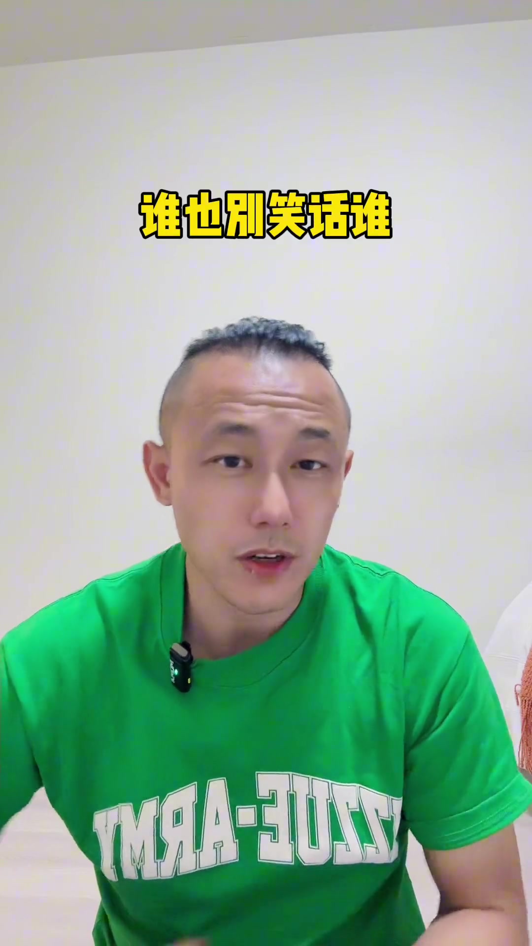 知名足球博主：中国男篮和男足没什么区别！谁也别笑谁 菜鸡互啄