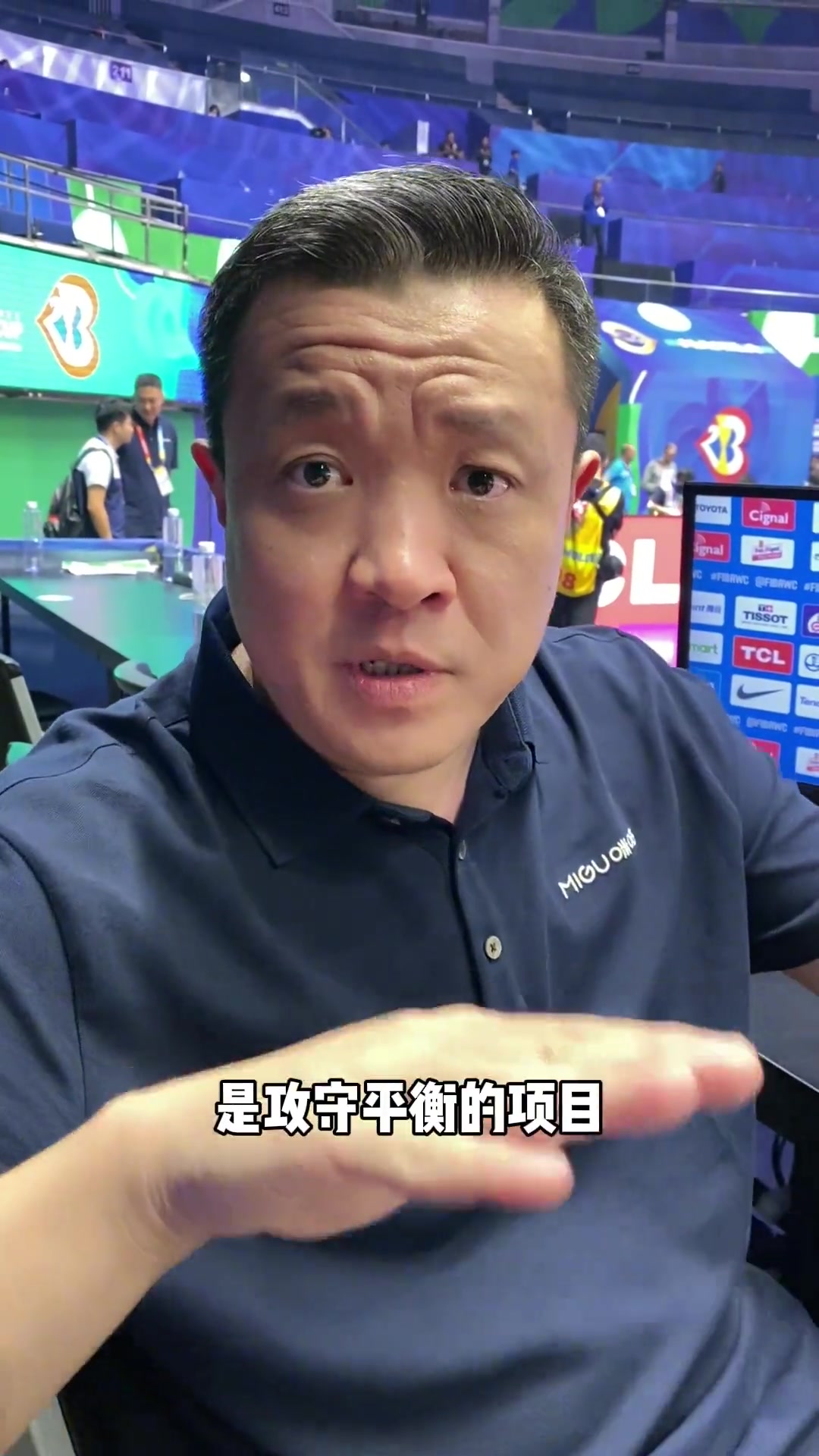 杨健评中国男篮输给南苏丹：我们的防守让183琼斯敢隔扣2米2周琦