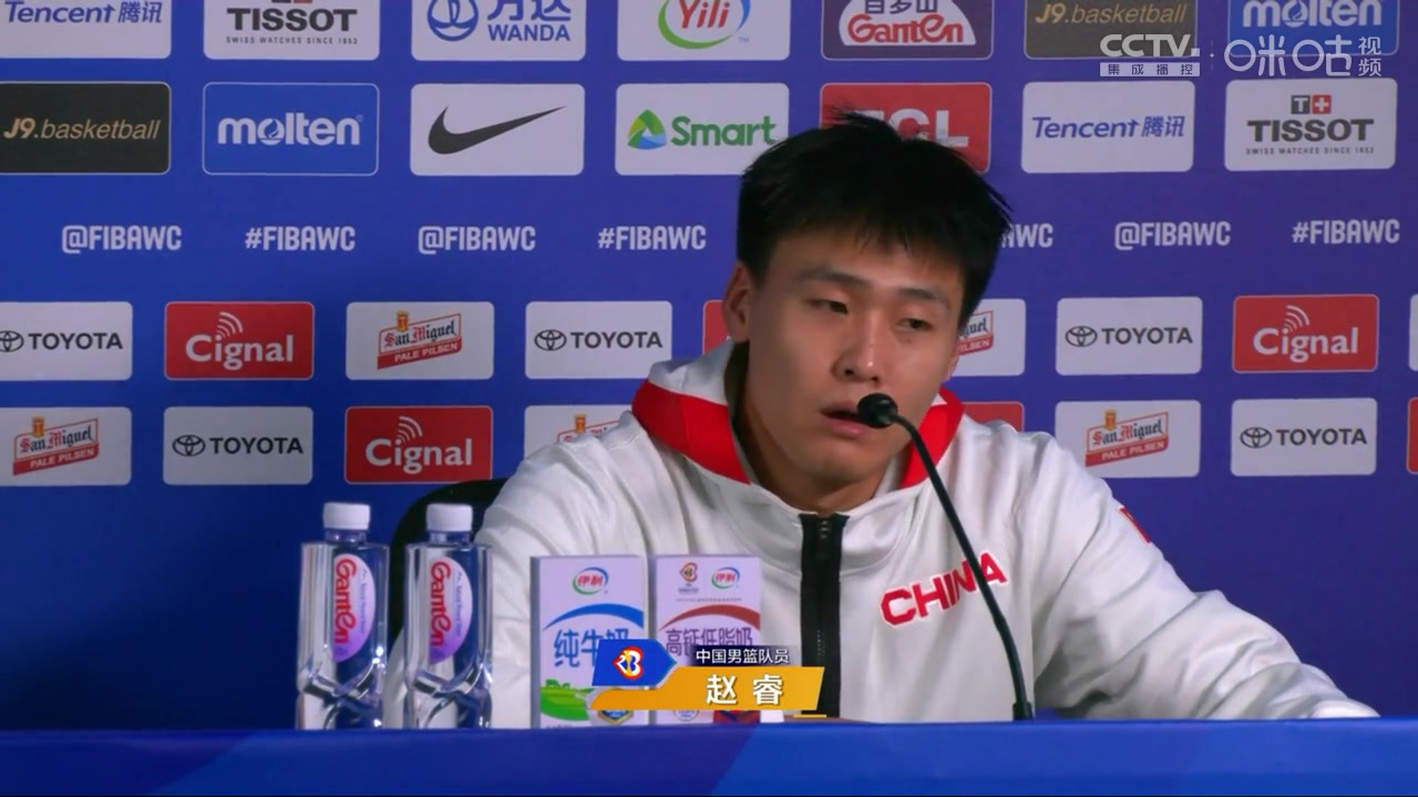 赵睿：我知道很多中国球迷不能接受这结果，我们自己也不能接受