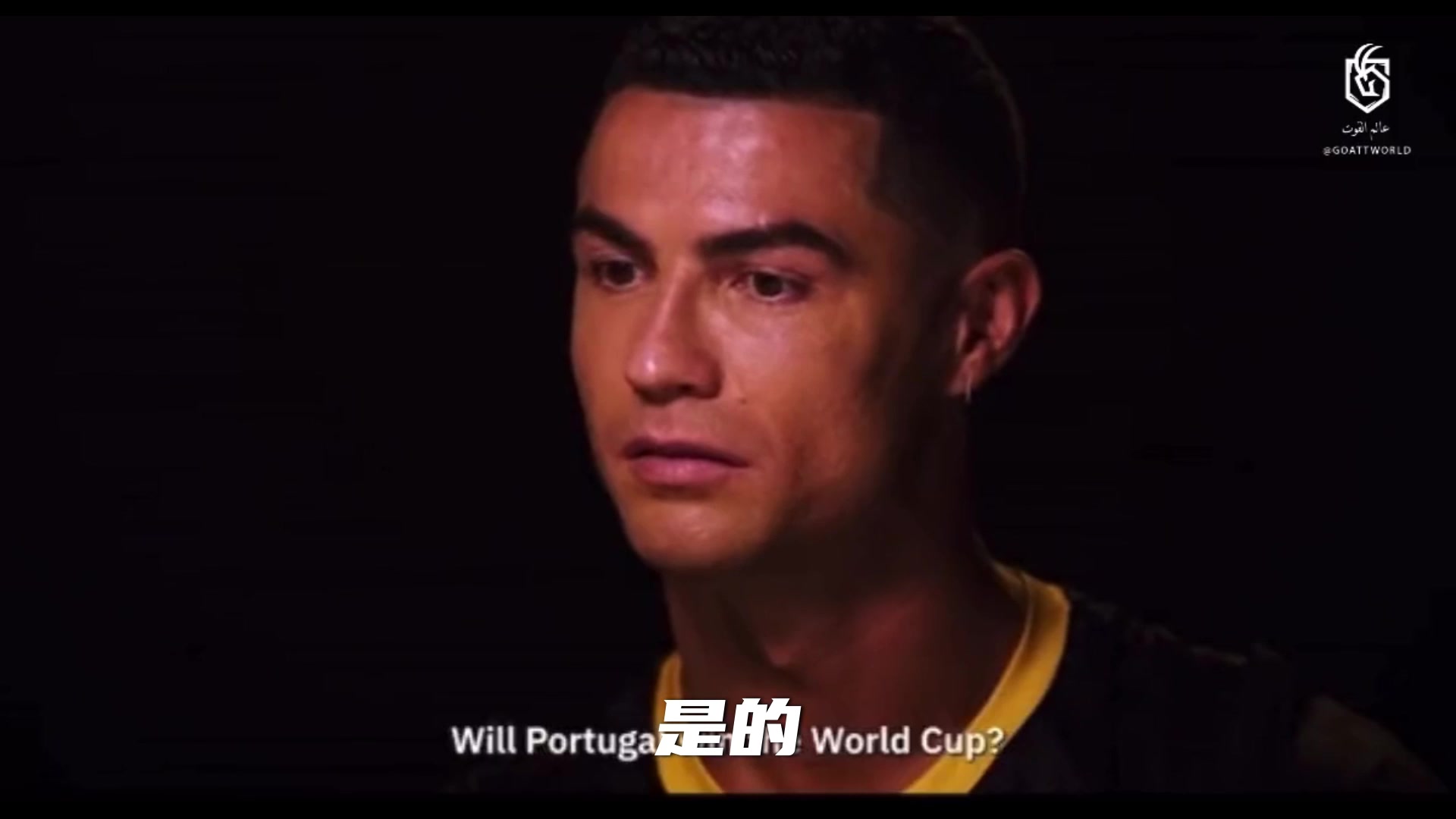 测谎仪问C罗：葡萄牙能否夺得世界杯，C罗回答：是的！！！