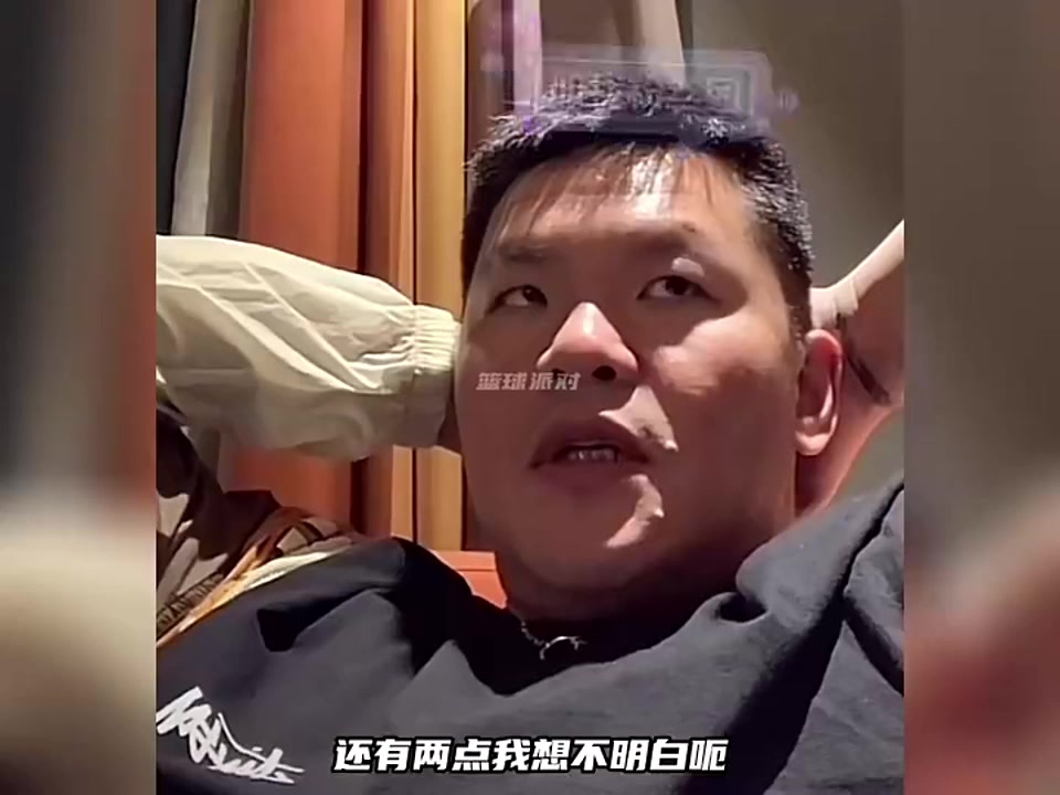 朱总：不理解对大王与大秋的使用！为何不夹击克拉克森让他出球