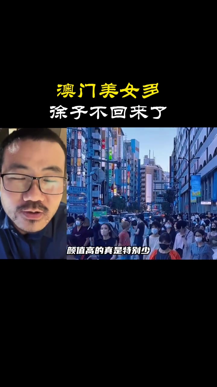 暂时就不回沈阳了！