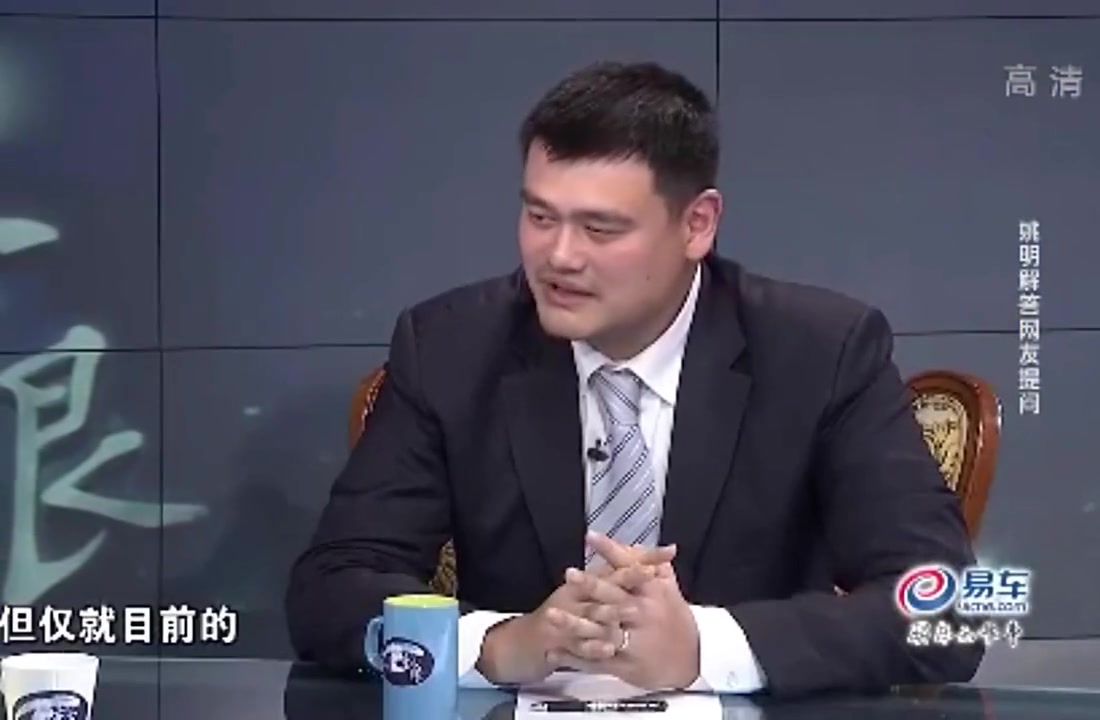 会支持孩子踢球吗?姚明:就目前的体育系统不会让他走专业 风险大