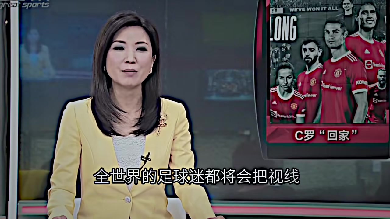 什么水平？当年C罗重返曼联的场景太壮观了
