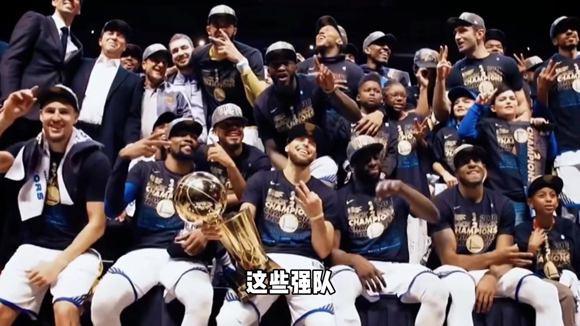 乱世！杨毅：今年NBA冠军热门球队全不行